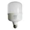 DEN_LED_VIVADI_TIET_KIEM_30W sieu rẻ giá gốc chất lượng cao uy tín tại thanh hóa